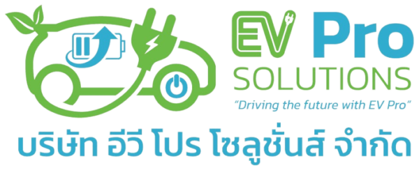 EV Charging Solutions - EV Pro Solutions
