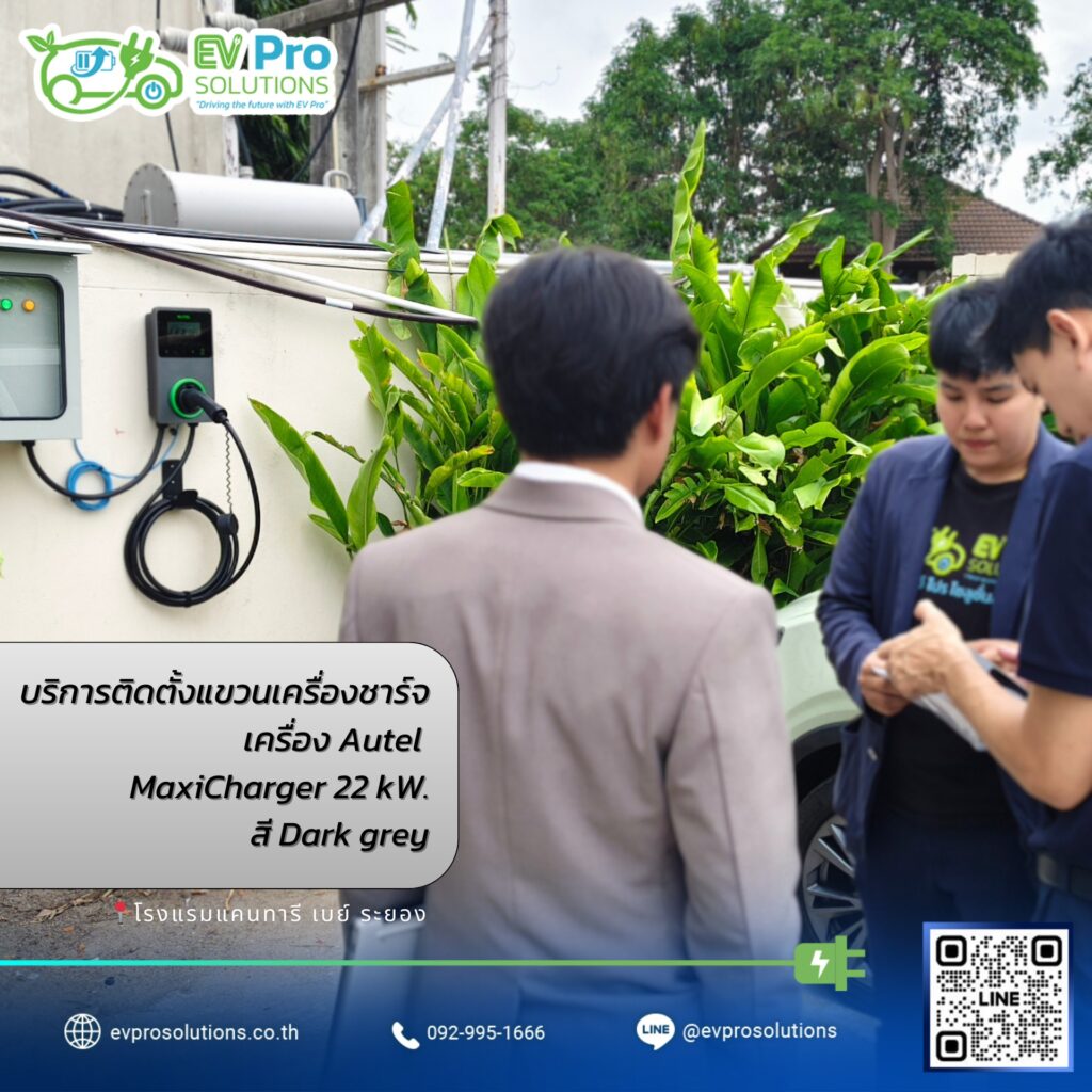 evprosolutions-customer-reviews