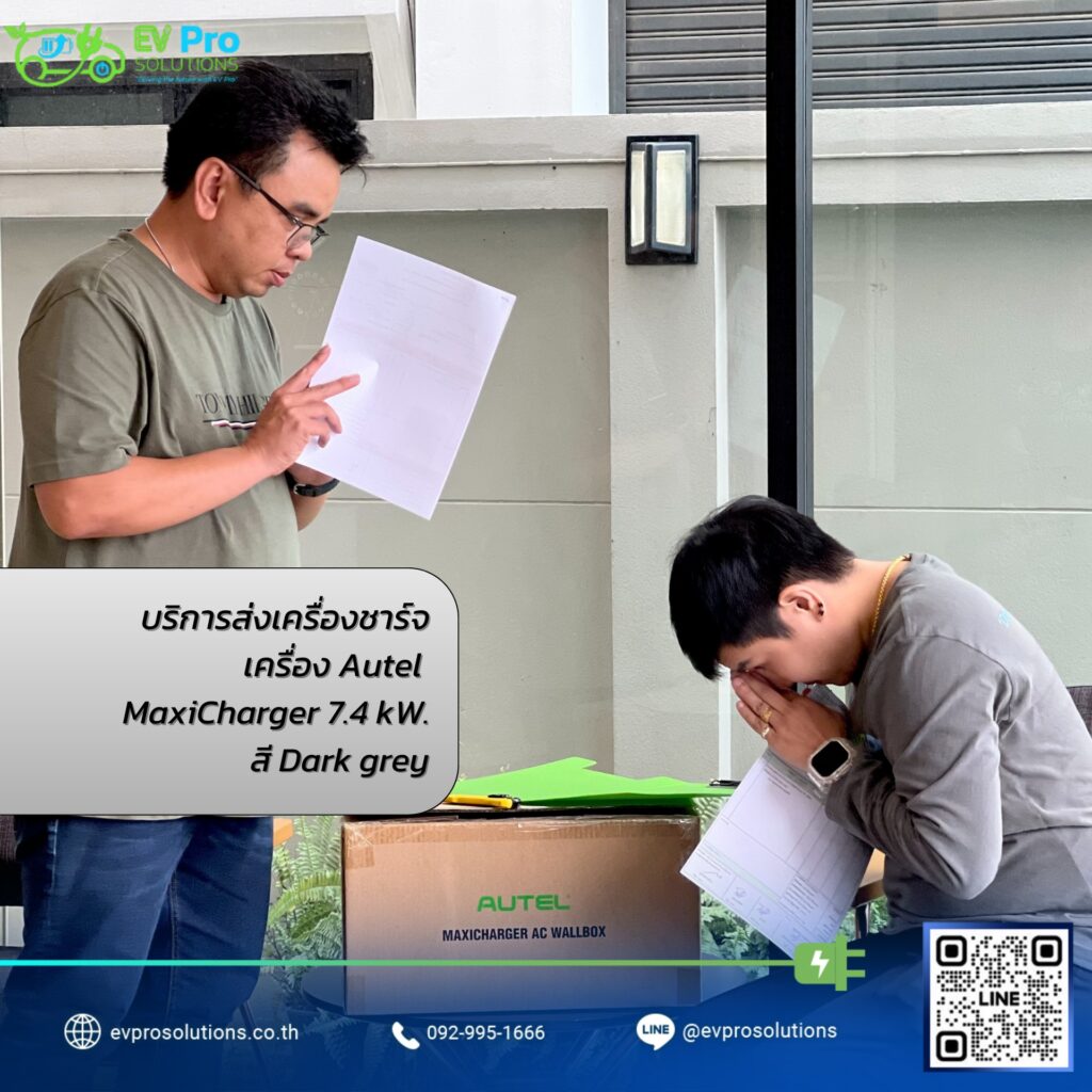 evprosolutions-customer-reviews