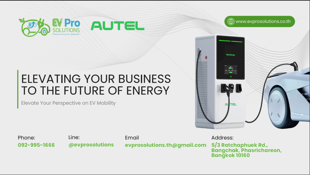 evprosolutions-turnkey-ev-charging-evaluation